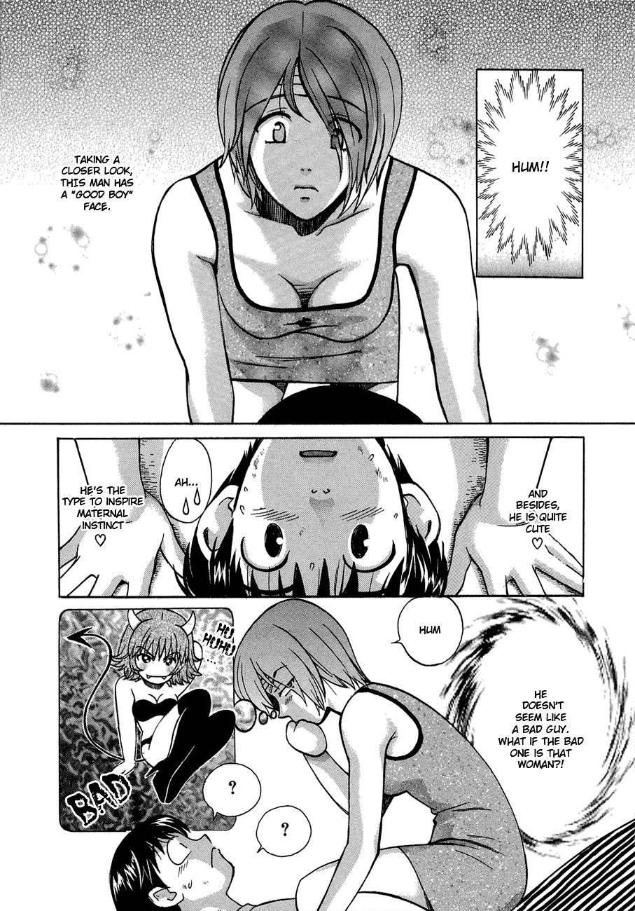 Love Junkies [ecchi] 5