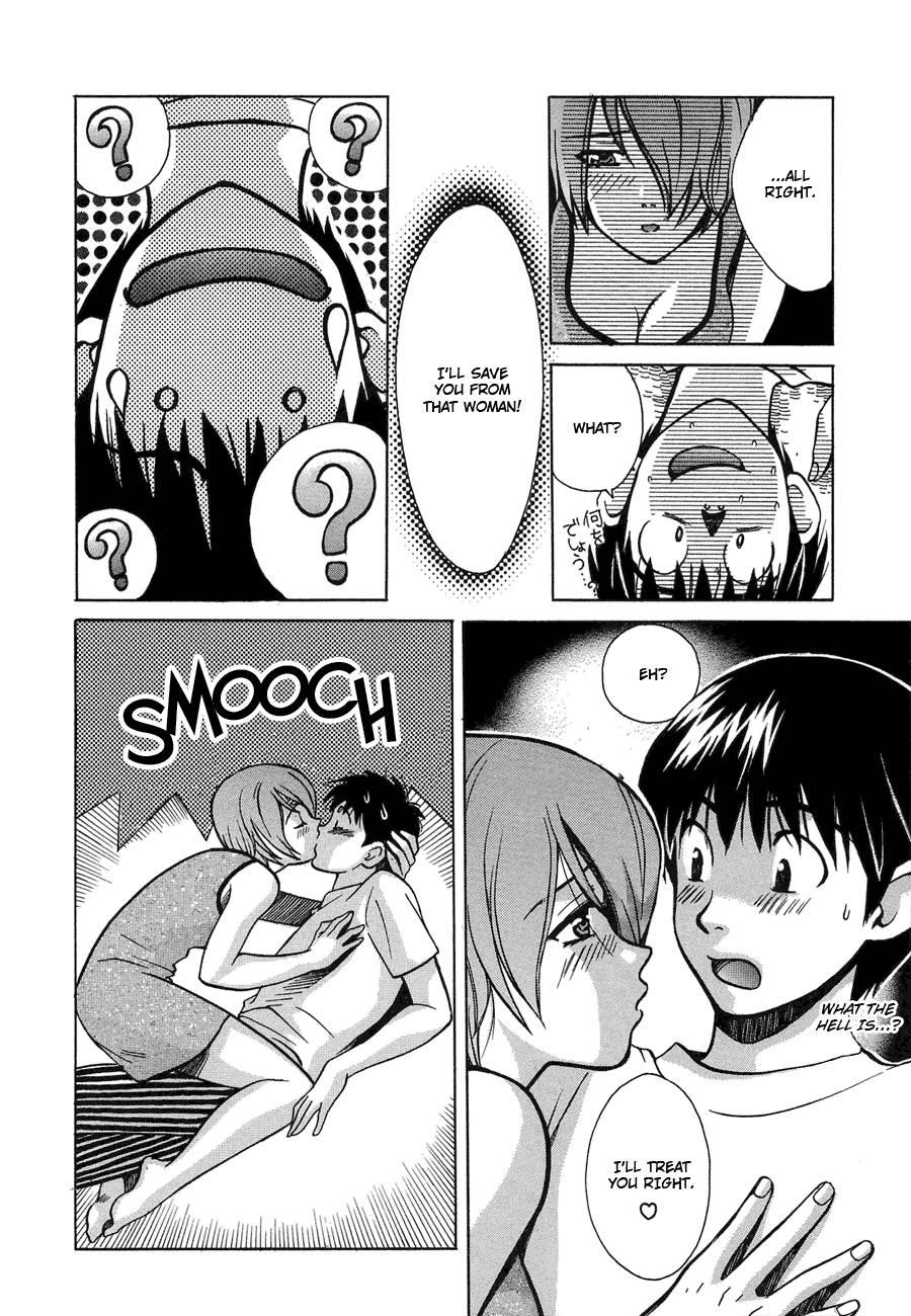 Love Junkies [ecchi] 5