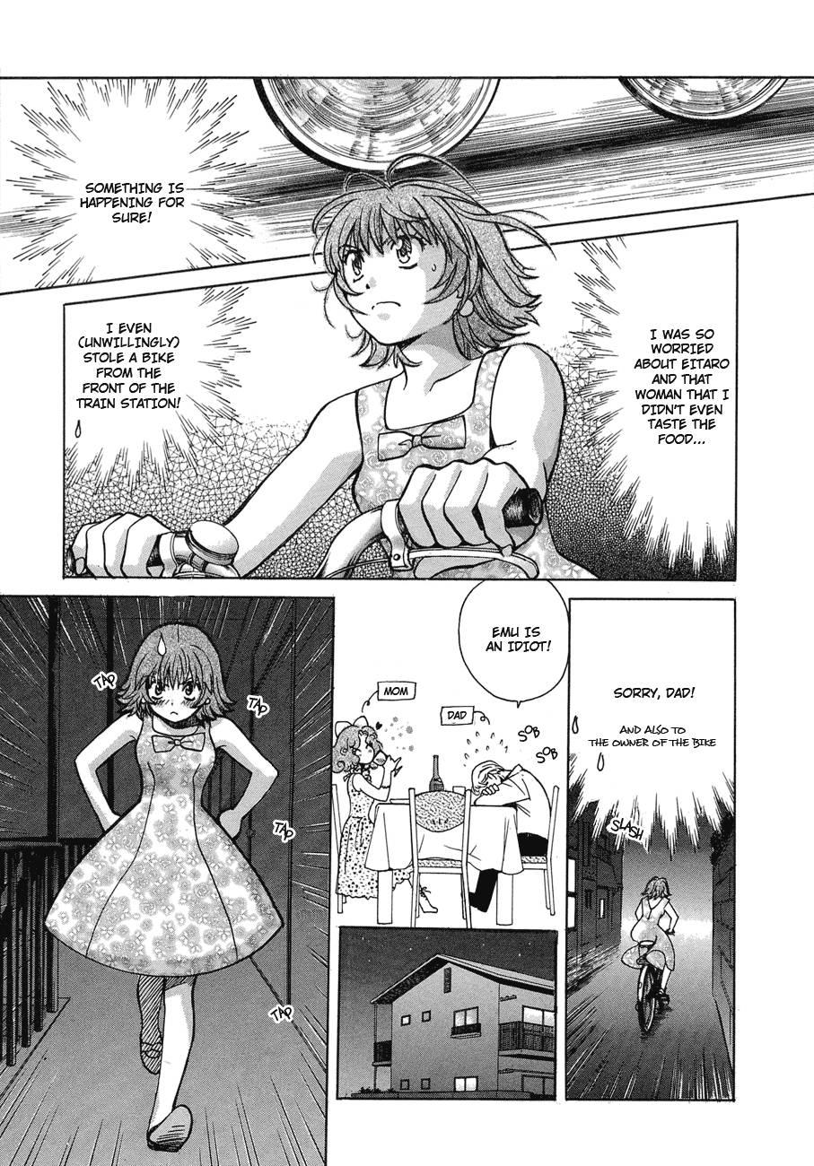 Love Junkies [ecchi] 5