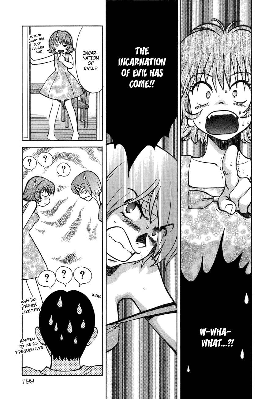 Love Junkies [ecchi] 5