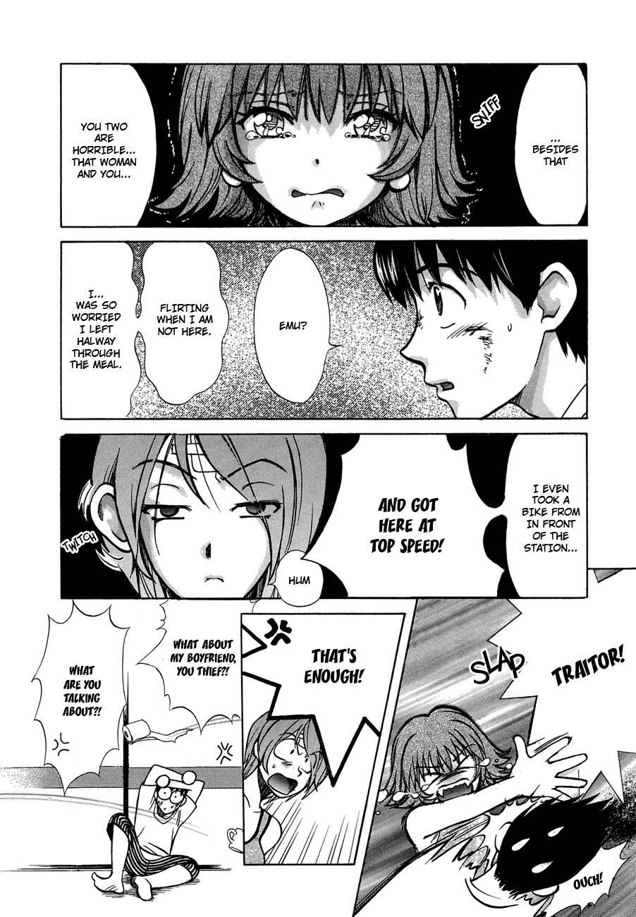 Love Junkies [ecchi] 5