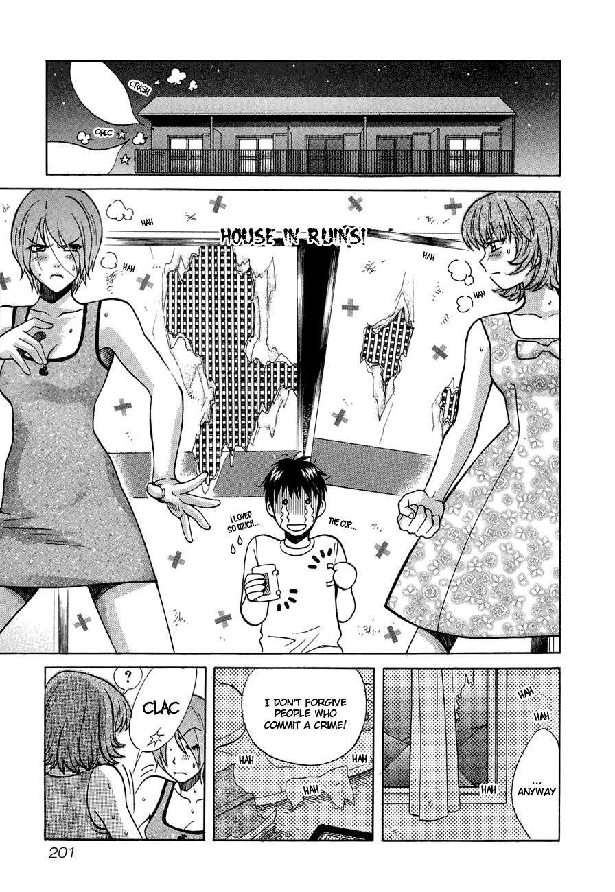 Love Junkies [ecchi] 5