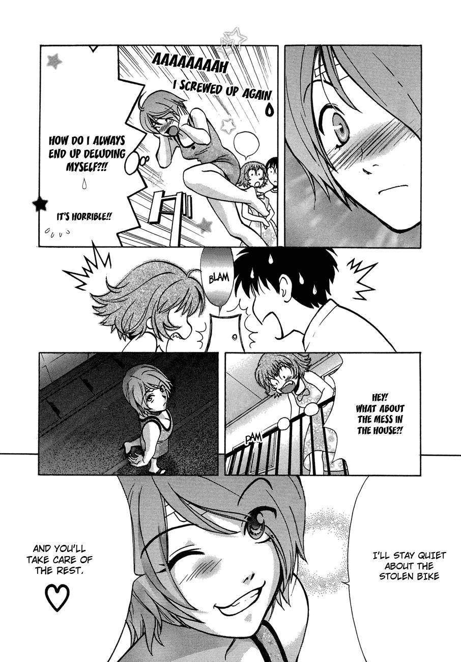 Love Junkies [ecchi] 5