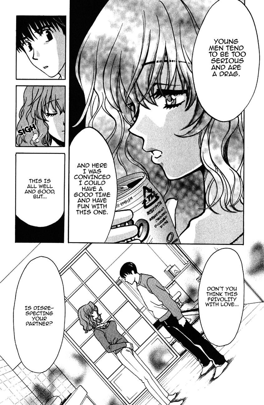 Love Junkies [ecchi] 5