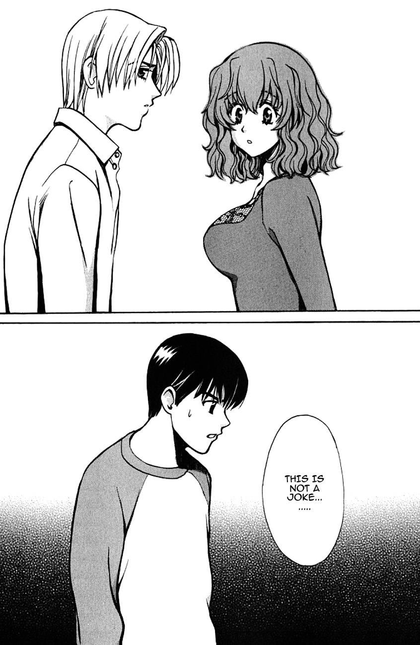 Love Junkies [ecchi] 5
