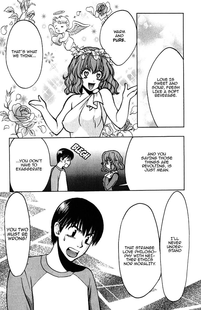 Love Junkies [ecchi] 5