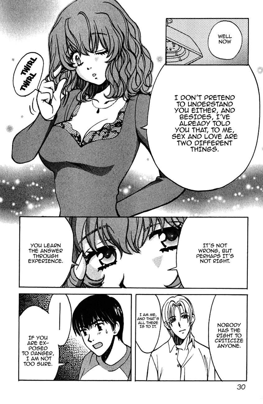 Love Junkies [ecchi] 5
