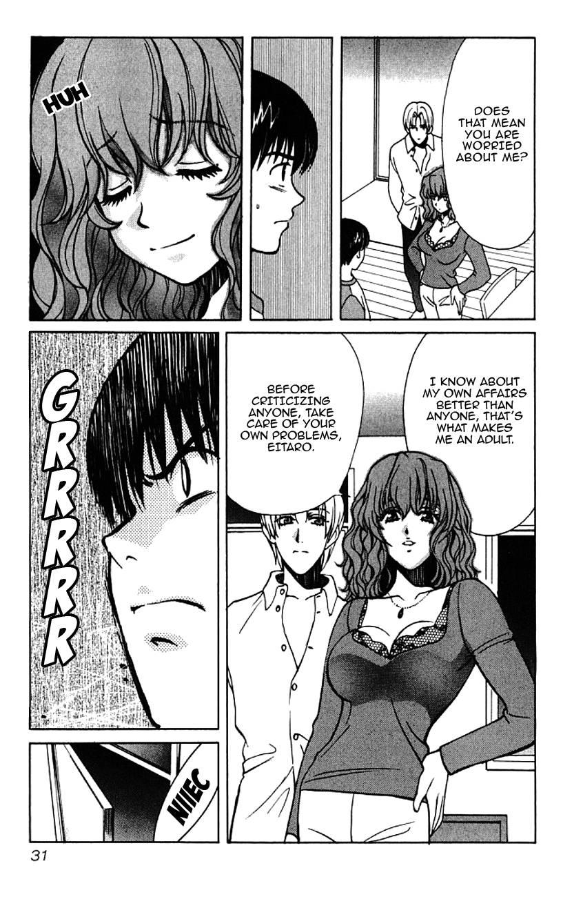 Love Junkies [ecchi] 5