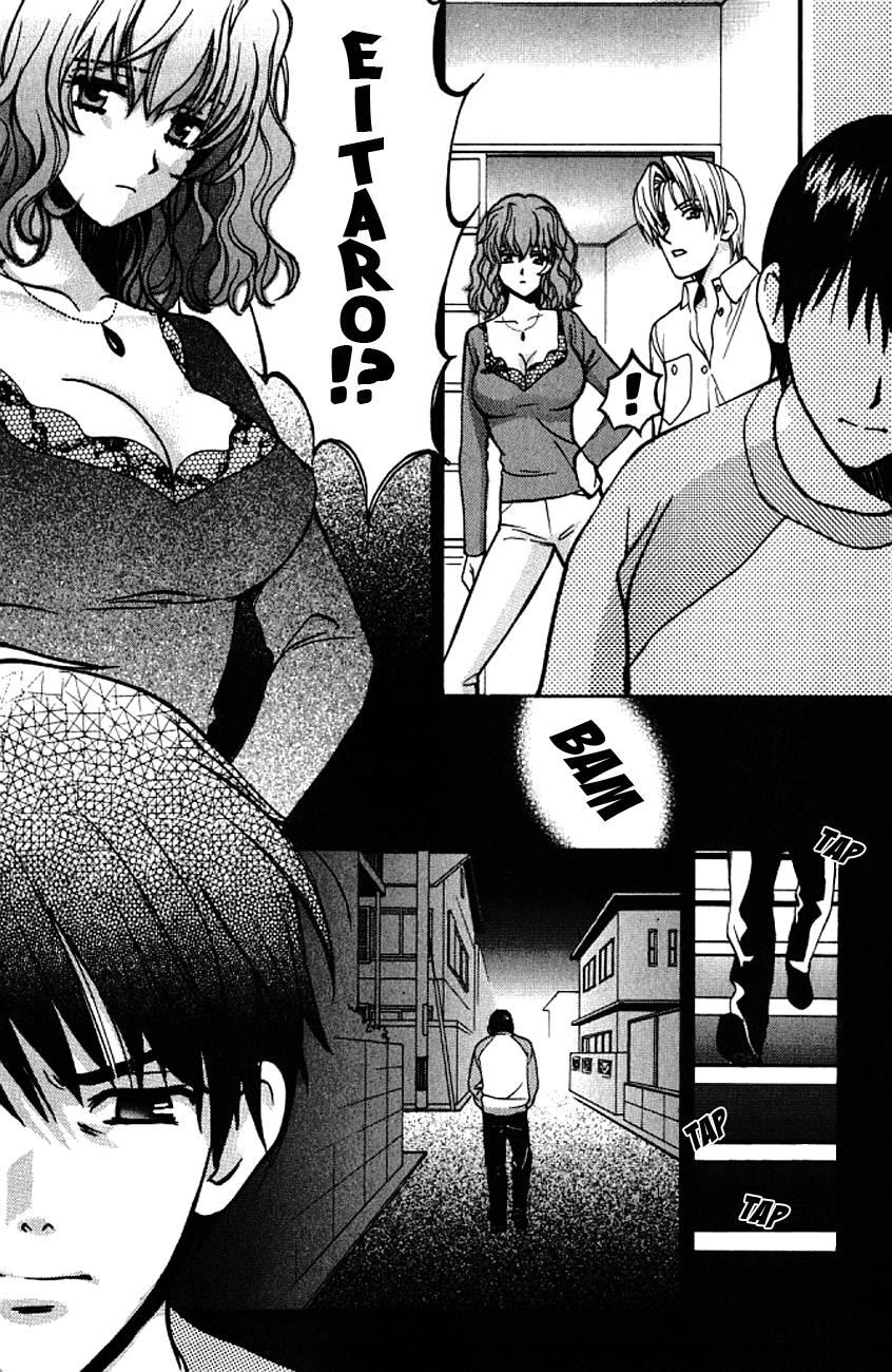 Love Junkies [ecchi] 5