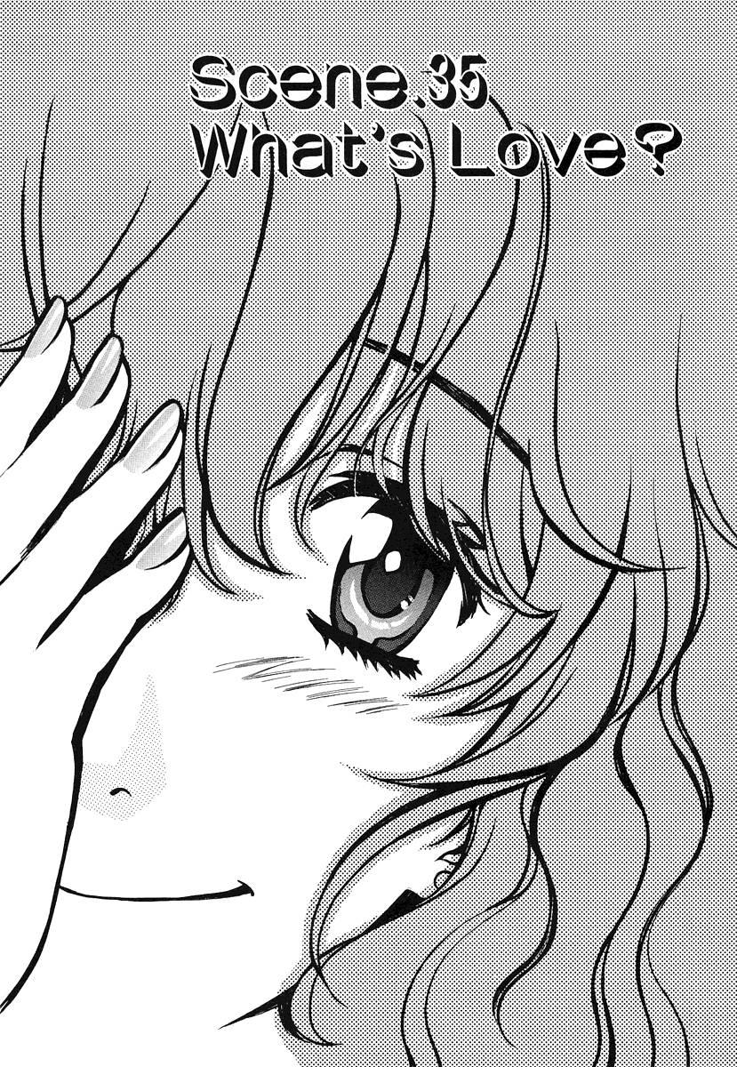Love Junkies [ecchi] 5