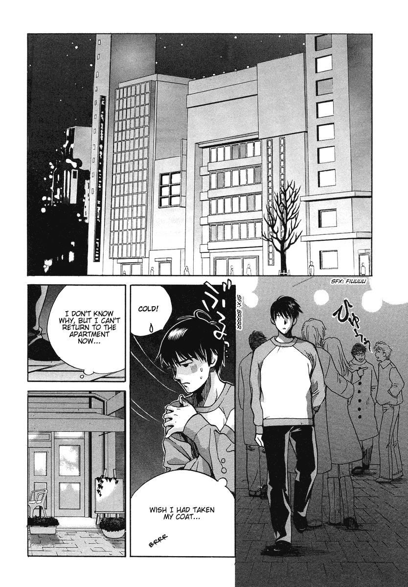 Love Junkies [ecchi] 5