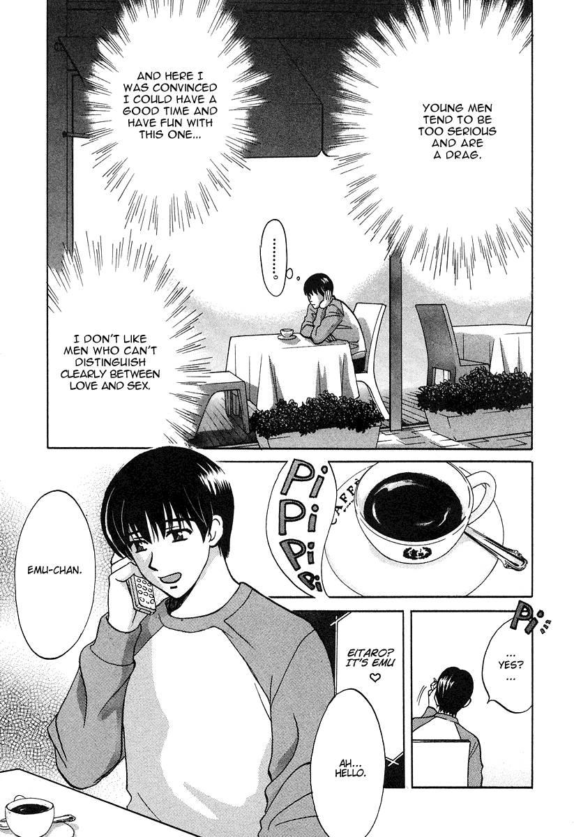 Love Junkies [ecchi] 5