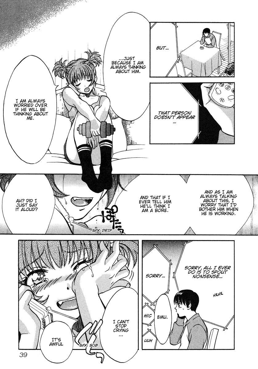 Love Junkies [ecchi] 5