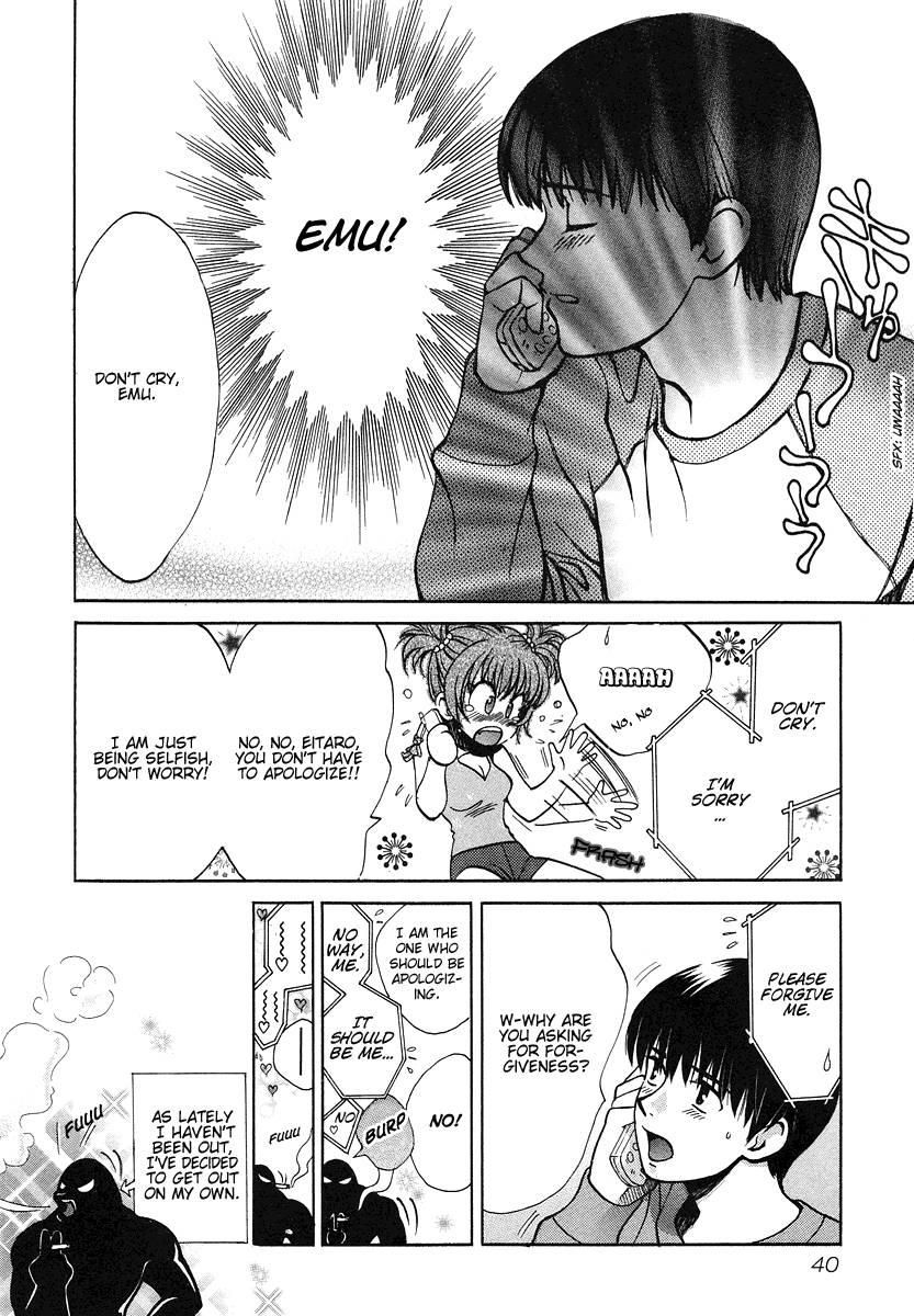Love Junkies [ecchi] 5
