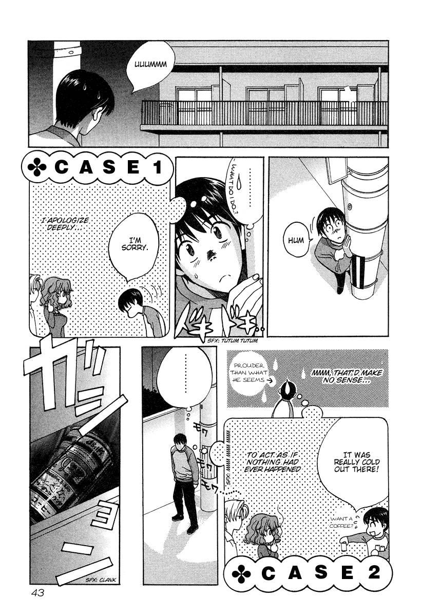 Love Junkies [ecchi] 5