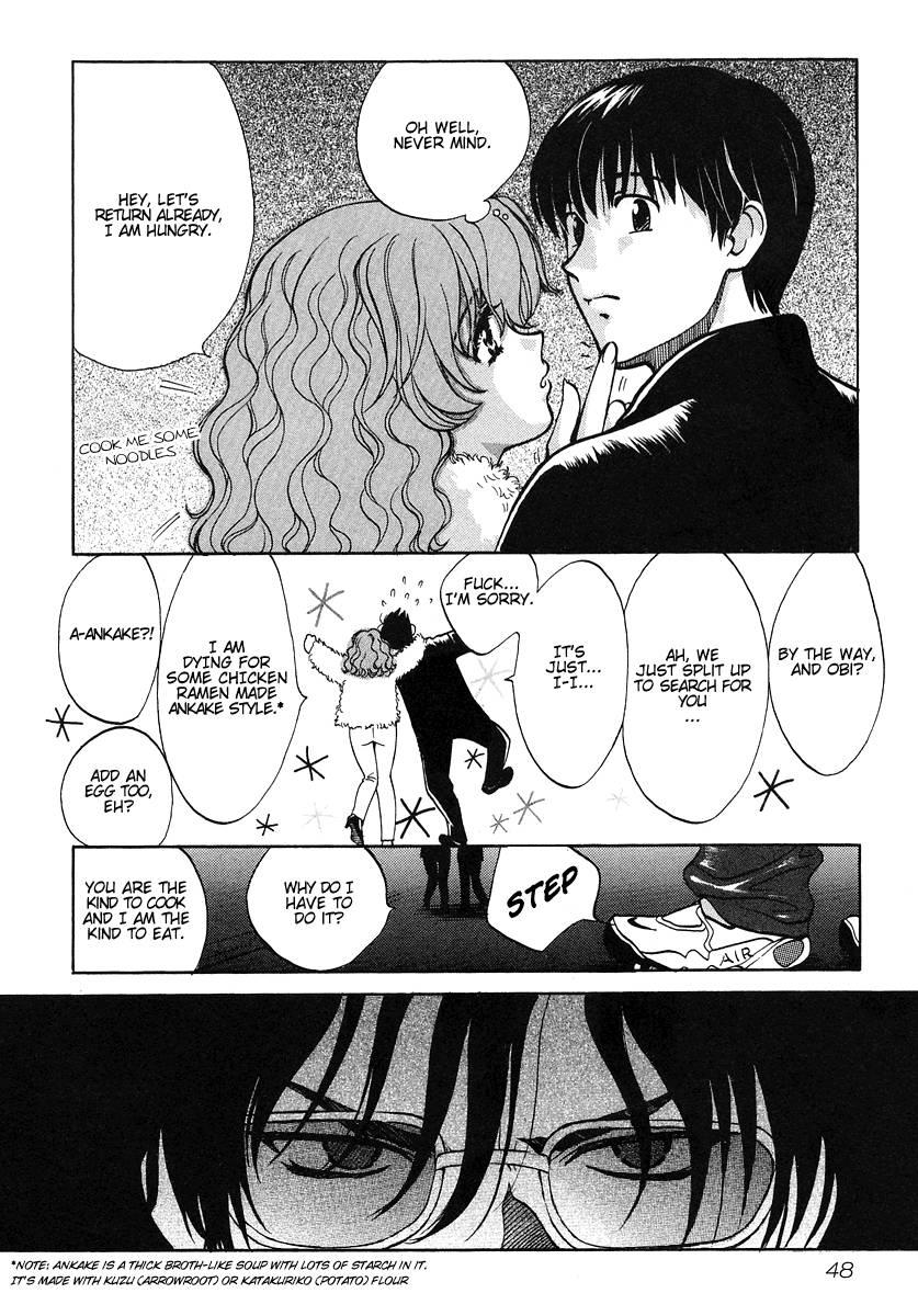 Love Junkies [ecchi] 5