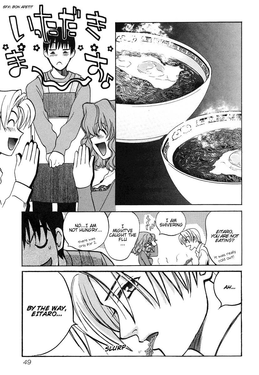 Love Junkies [ecchi] 5