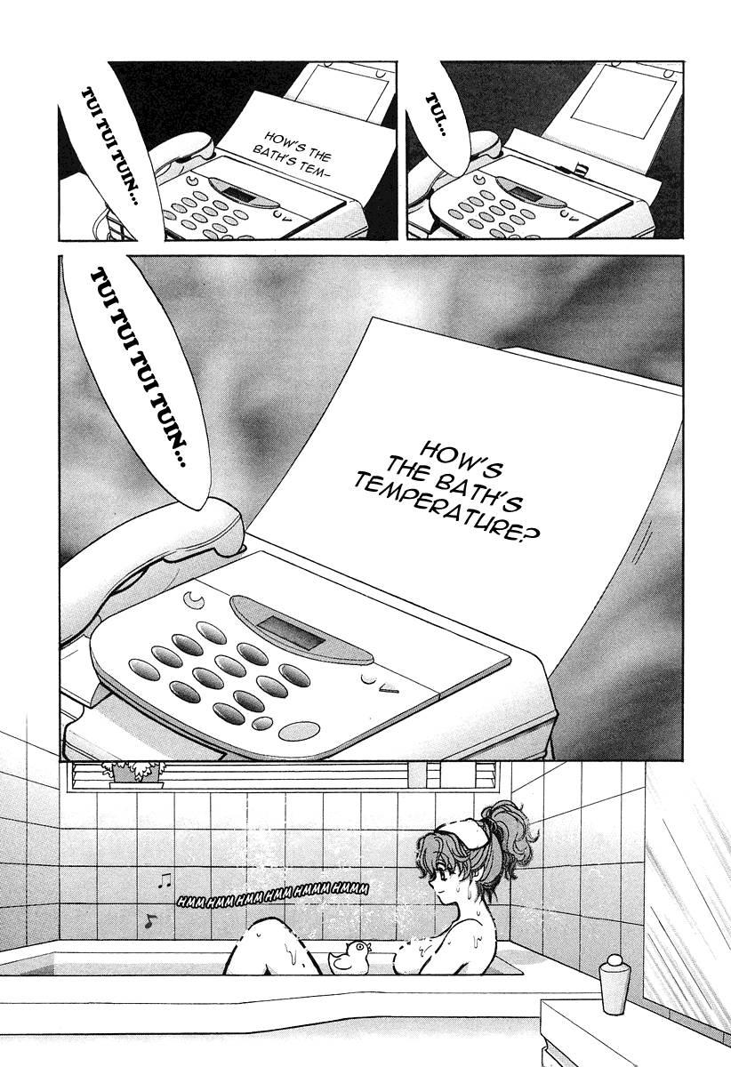 Love Junkies [ecchi] 5