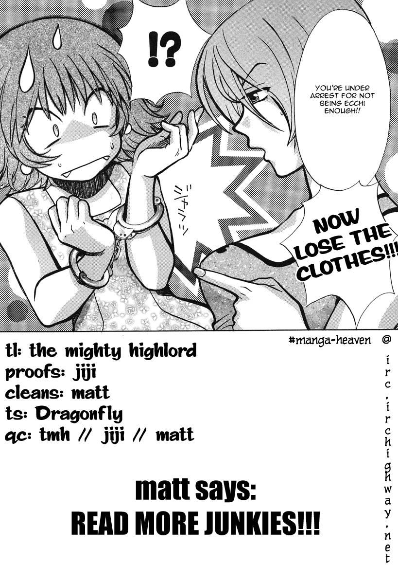 Love Junkies [ecchi] 5