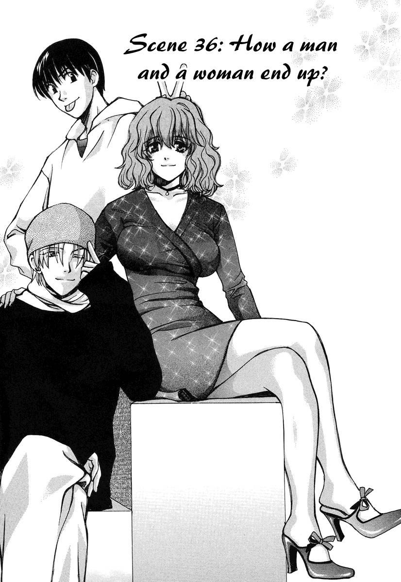 Love Junkies [ecchi] 5