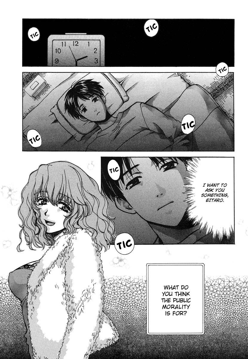 Love Junkies [ecchi] 5