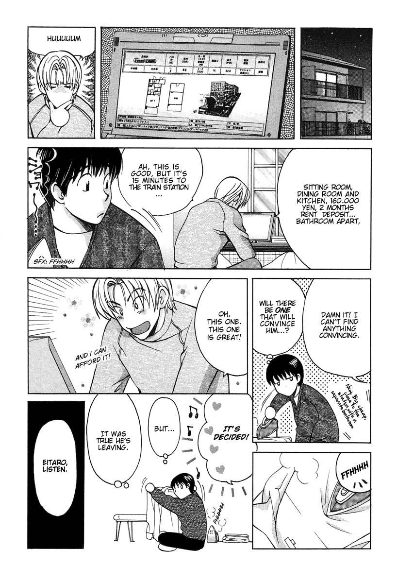 Love Junkies [ecchi] 5