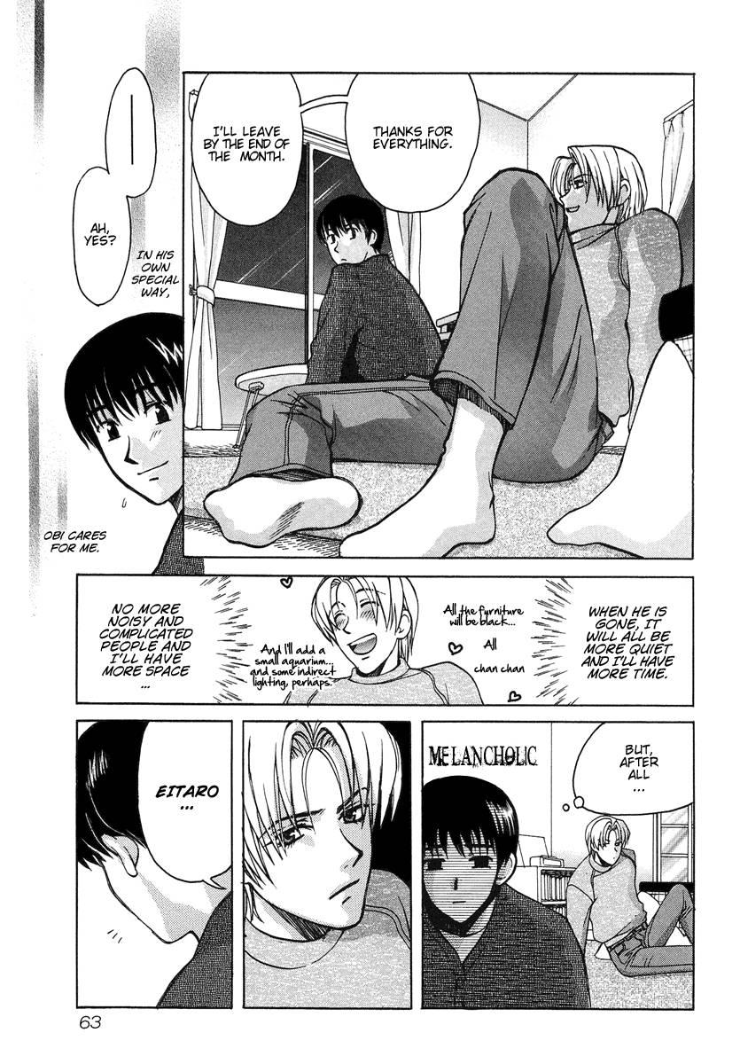 Love Junkies [ecchi] 5