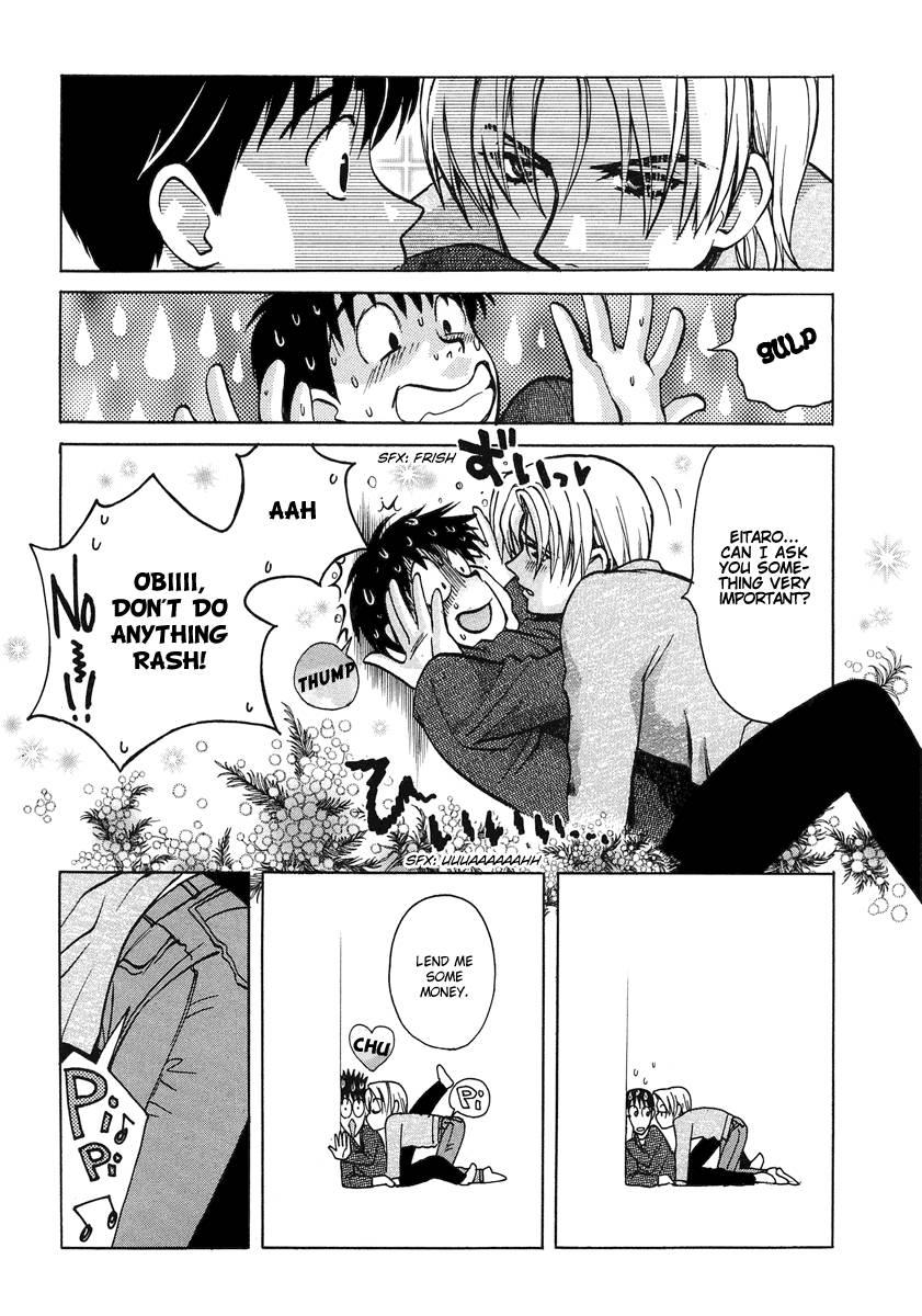Love Junkies [ecchi] 5