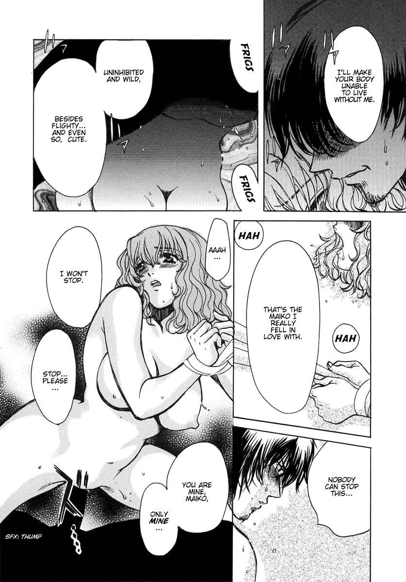 Love Junkies [ecchi] 5