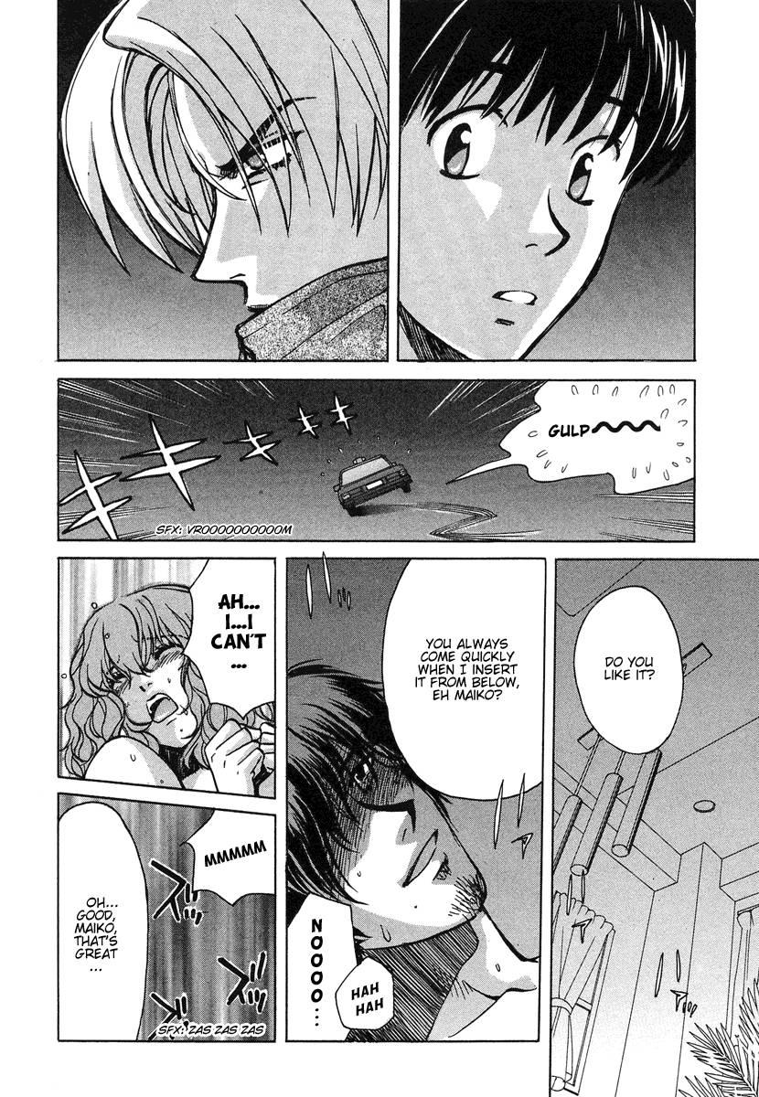 Love Junkies [ecchi] 5