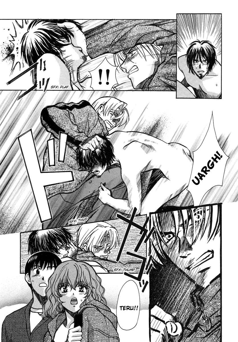 Love Junkies [ecchi] 5