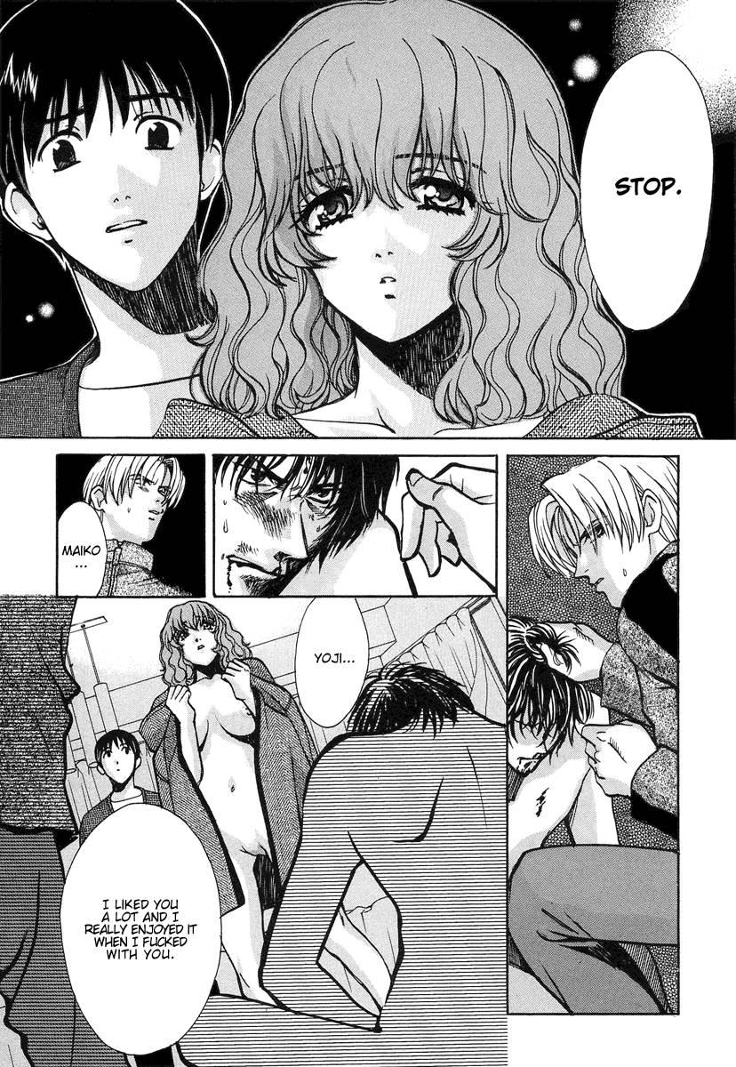 Love Junkies [ecchi] 5