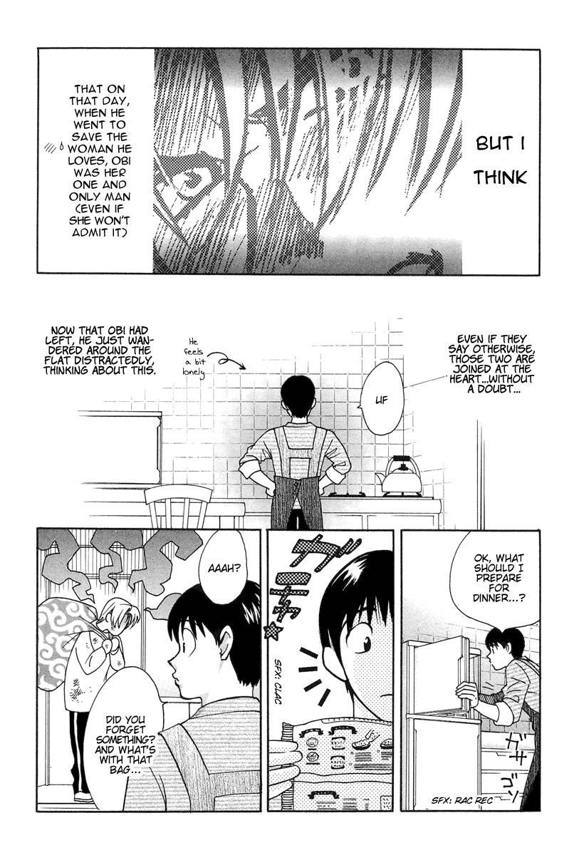 Love Junkies [ecchi] 5
