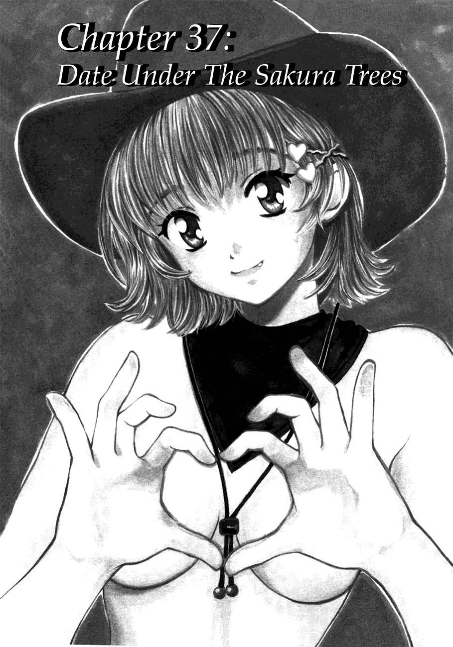 Love Junkies [ecchi] 5