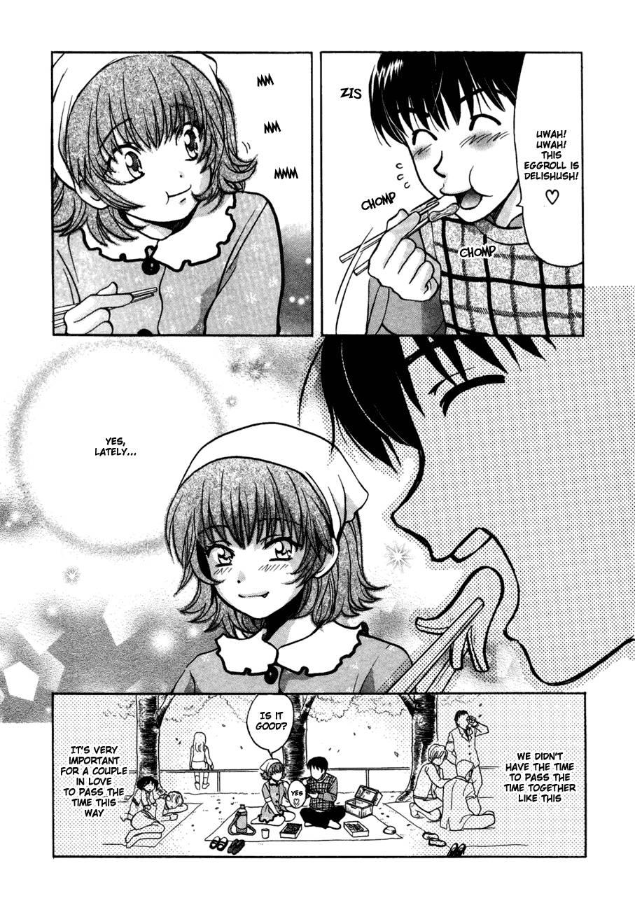 Love Junkies [ecchi] 5