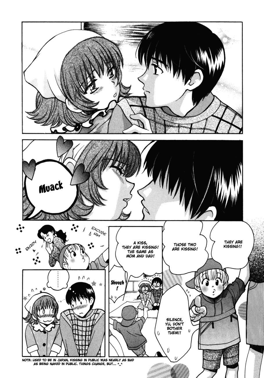 Love Junkies [ecchi] 5