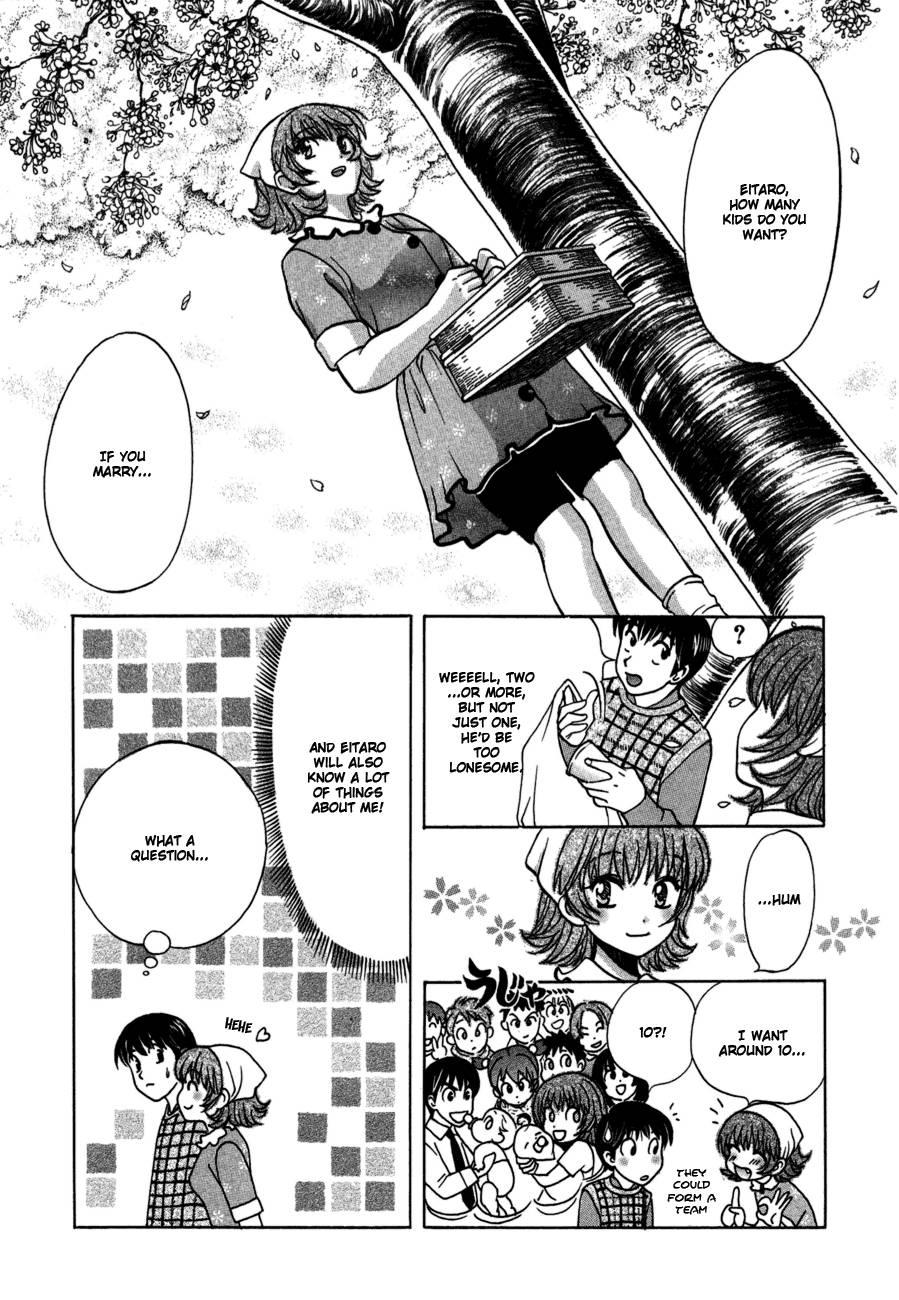 Love Junkies [ecchi] 5