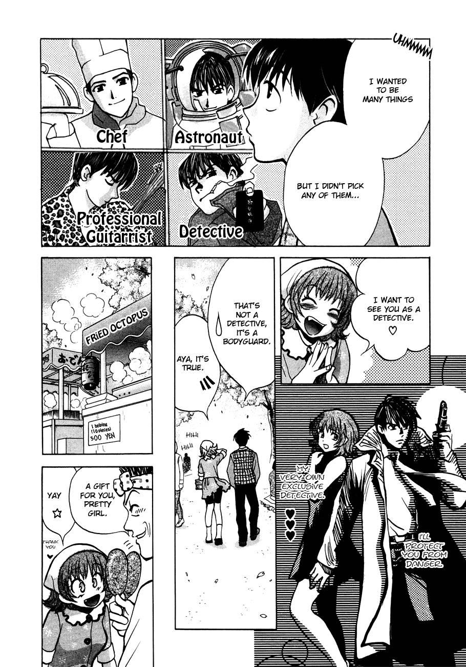 Love Junkies [ecchi] 5
