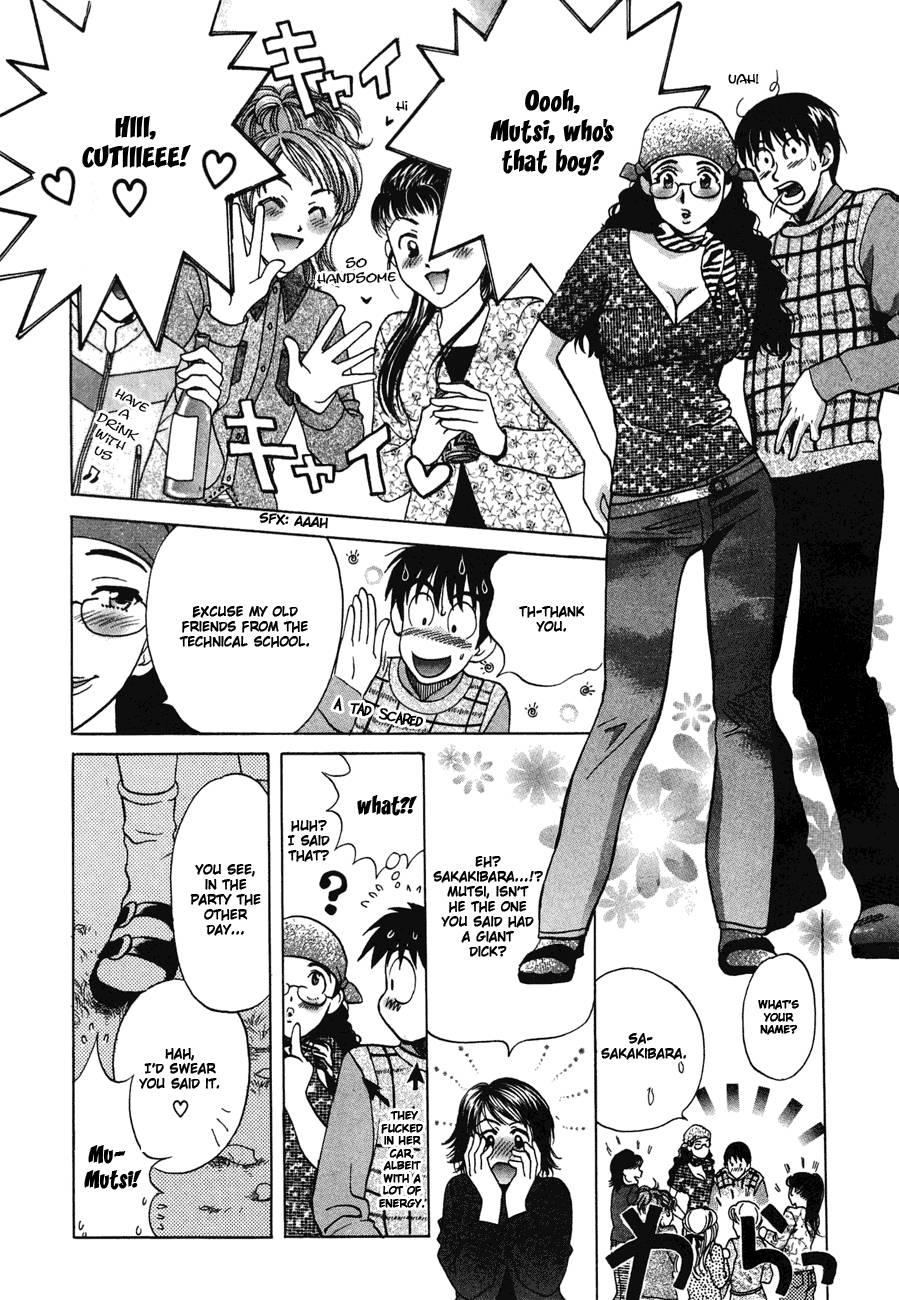 Love Junkies [ecchi] 5