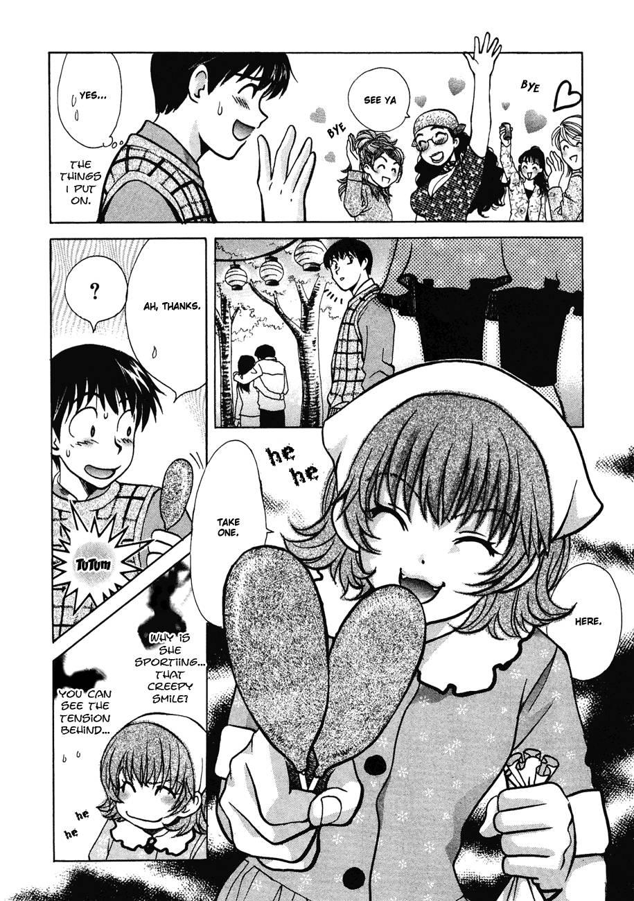 Love Junkies [ecchi] 5