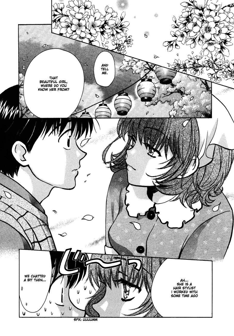 Love Junkies [ecchi] 5
