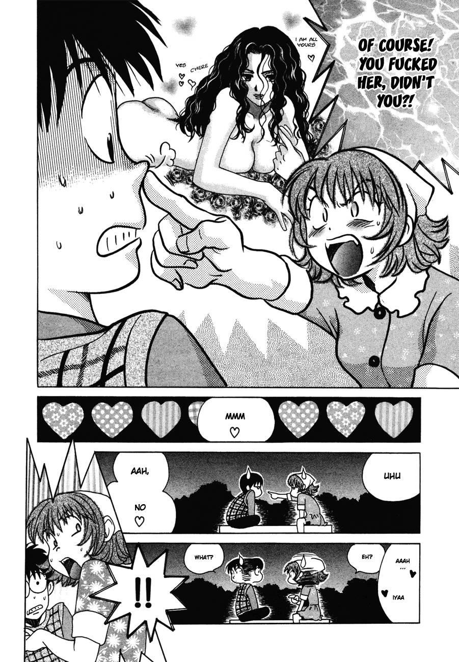 Love Junkies [ecchi] 5