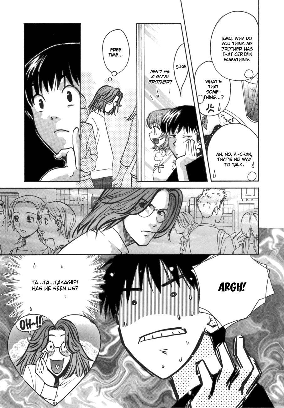 Love Junkies [ecchi] 6