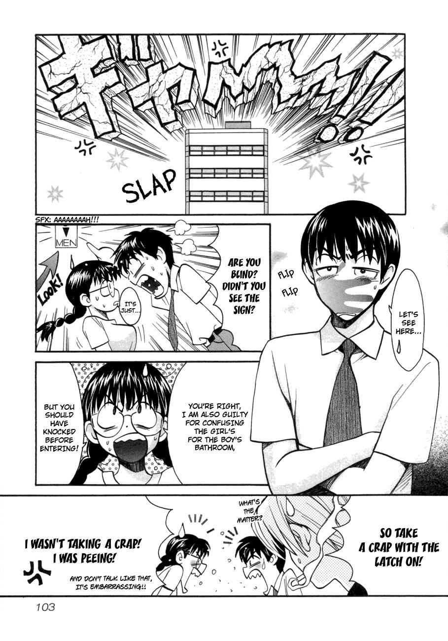 Love Junkies [ecchi] 6