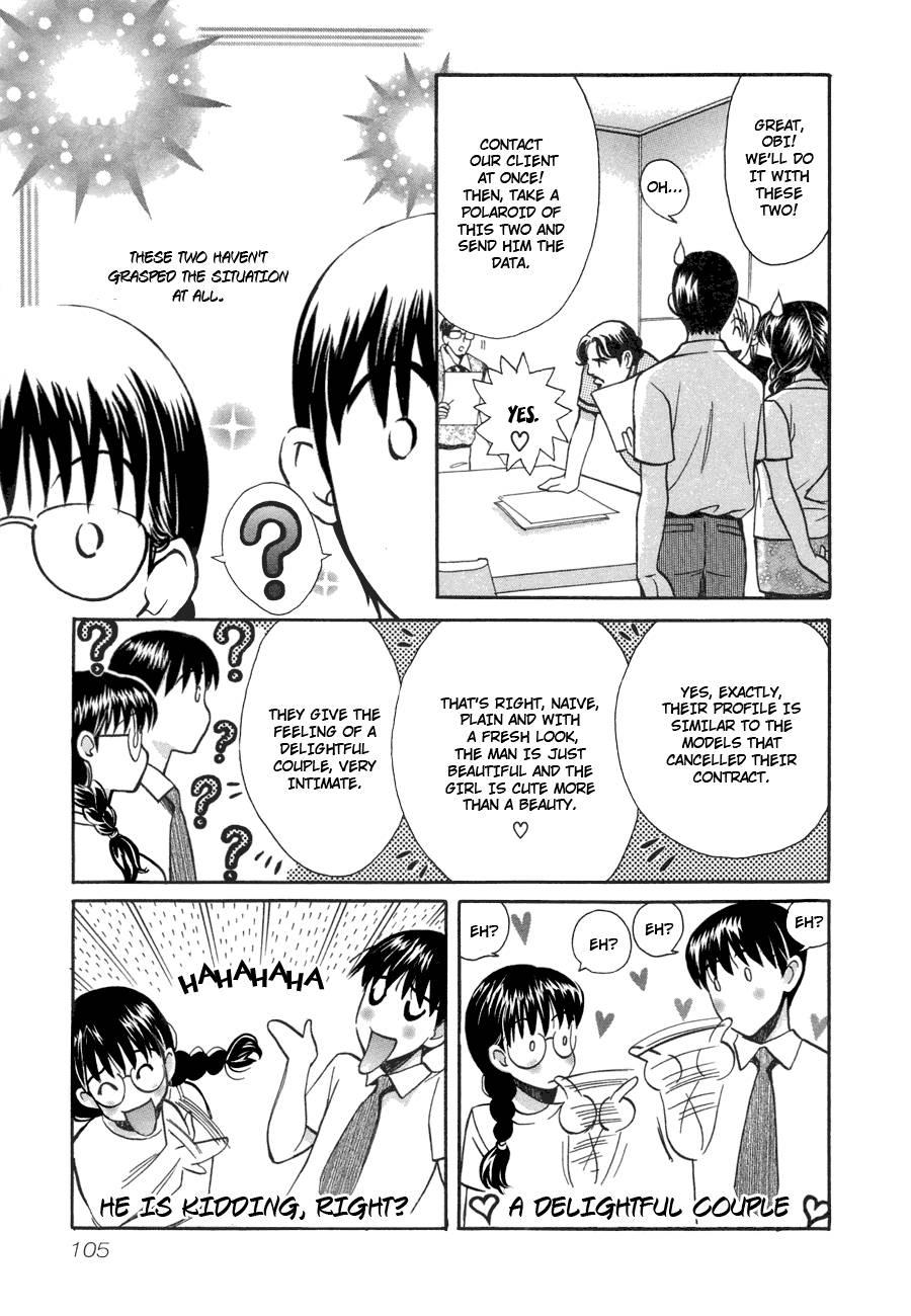 Love Junkies [ecchi] 6