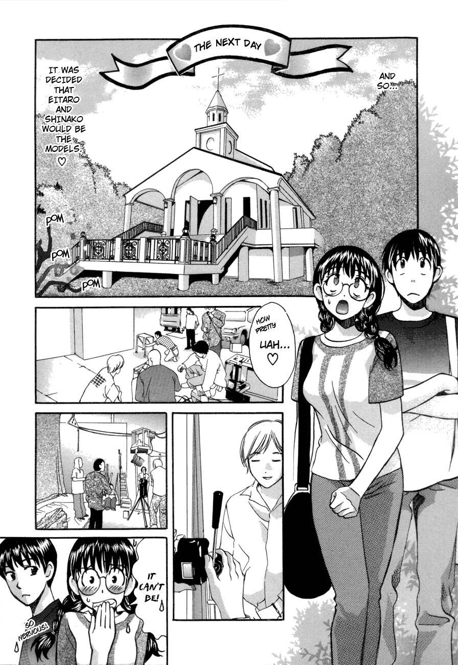 Love Junkies [ecchi] 6