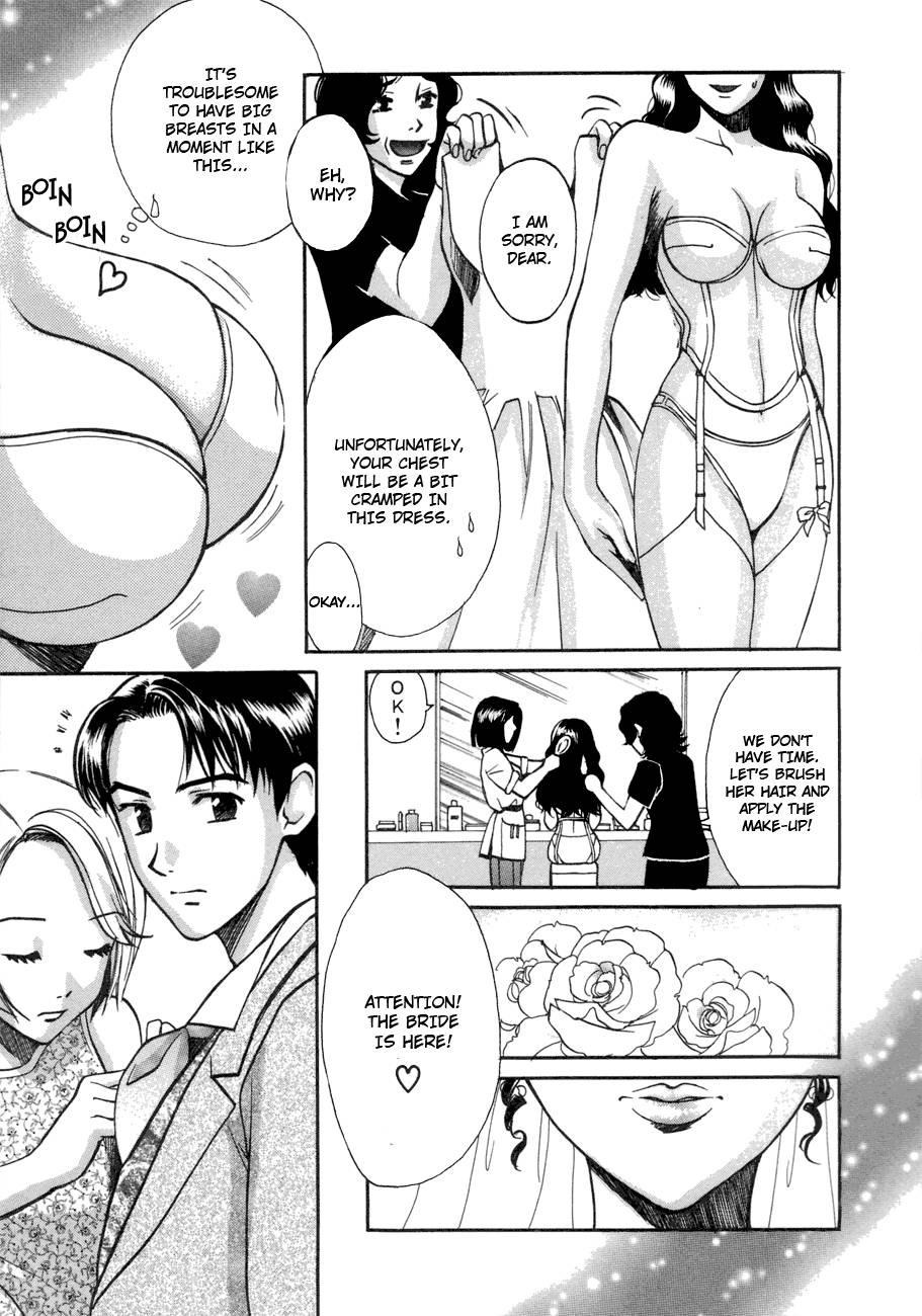 Love Junkies [ecchi] 6