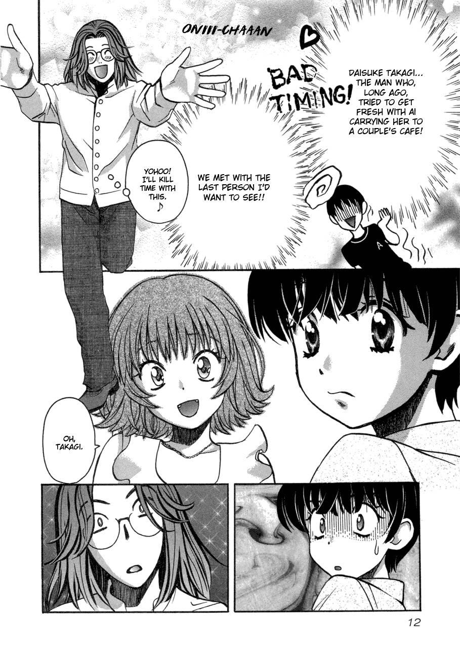 Love Junkies [ecchi] 6