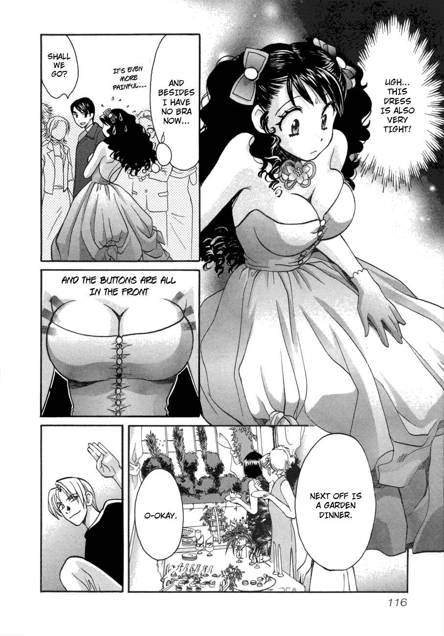 Love Junkies [ecchi] 6