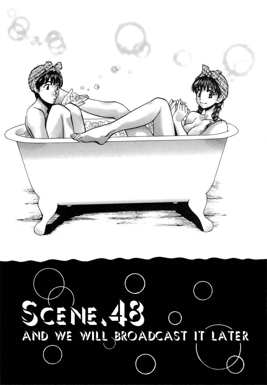 Love Junkies [ecchi] 6